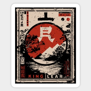 King Lear Poster – Japanese Ukiyo-e Shakespeare Tragedy Art Sticker